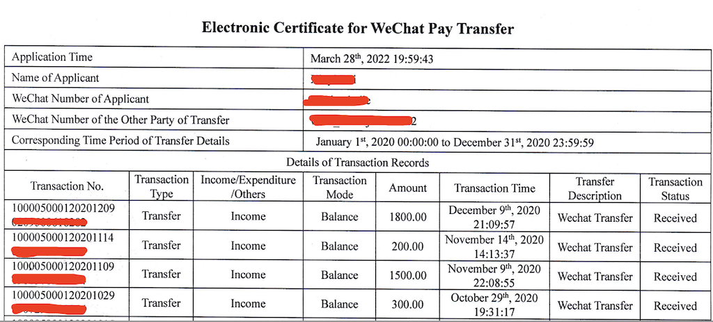 微信支付轉(zhuǎn)賬電子憑證翻譯.png
